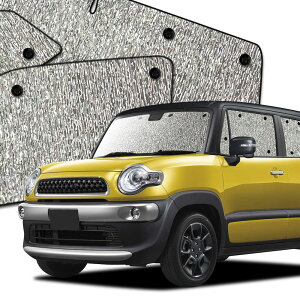 【送料無料】趣味職人 サンシェード シームレスサンシェード クロスビー MN71S系 XBEE 車用 カーテン 車中泊 カーフィルム フルセット 日本製 対応 『03s-g020-sa』