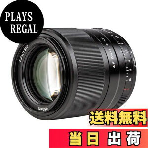 yzViltrox 56mm F1.4 STM a Pœ_Y X}Eg I[gtH[JX |[g[gY fujiJɑΉ y _炩{P AFΉ X-Pro1/Pro2/T1/T2/T3/X-T4/T20/T200/X-E3/X-H1/X-M1/X-A1/X