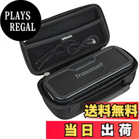 【送料無料】Bluetooth スピーカー Tronsmart 完全ワイヤレスステレオ機能専用収納ケース-Adada