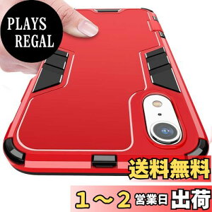 yzKUJQOC iPhone XR P[X PC Ռh~ Sʕی ϏՌ wh~ 3p[c ACtHxr P[X h~ ^ ϋv XNb`h~ E₷ C菝h~ oՂ gуJo