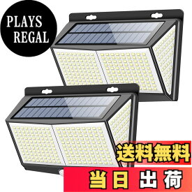 【送料無料】センサーライト 288LED ソーラーライト 3つ知能モード Focondot 4面発光 人感センサー 屋外照明 太陽光発電 省エネ 防水 防犯ライト 自動点灯 両面テープ付き 壁掛け/庭/柵/玄関/ガーデンライト/駐車場/地震/停電時適用 2個セット