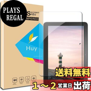 yzHuy NewfFire HD 8/ 8 Plus p̃KXtC Fire HD 8 2020N 10 p {Ɏq KX t یtB \tȒP dx9H hw ߗ98.5%