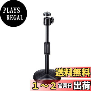 yzTTvC(Sanwa Supply) WEBJpX^h(X}zz_[t) 1/4-20UNCC`lW CMS-STN1BK