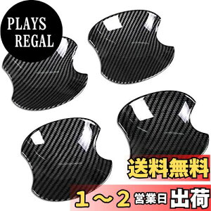 yzCY A200A/210A^ 11/2019~ TCh hAmuA_[Jo[ K[jbV nhveN^[ pl ABS(J[{) hXAbv th~ O RAIZE 4PCS