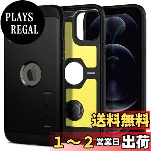 yzSpigen yn18N̋Zṕz iPhone 12 Pro Max P[X ϏՌ ČRMILKi擾 X^ht Ow\ X^ht X}zX^h Jی h~ Ռz ^tEA[}[ ACS0162