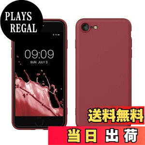 yzkwmobile X}zP[X Apple iPhone SE3 / iPhone SE2 / iPhone SE (2022) / iPhone SE (2020) / iPhone 8 / iPhone 7Ή P[X - ɔ TPU VR }CNt@Co[ _[N[Y