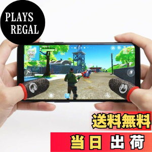 yzGameSir Talons X}z Q[ wTbN PUBG/CoD/rs z 芾΍ Q[ X}zQ[ɑΉ 1pbN