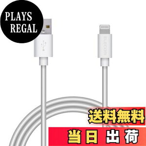 yzGR LightningP[u CgjO iPhone [dP[u X^_[h y iPhone 13 / 12 / SE (2) Ή z AppleFؕi 1m zCg MPA-UALA10WH