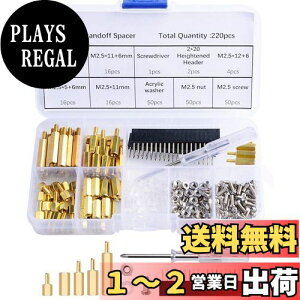 yzGeeekPi 220PCS Raspberry Pi M2.5lW^イXy[T[X^hItZpIX-XXN[ibglߍ킹AYx[PiɓKpAANbV[XN[hCo[