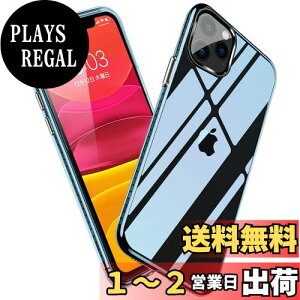 yzKUJQOC iPhone 11 Pro Max P[X NA TPU ^ P[X ϏՌ wh~ y h~ VR Yی ϖh~ ACtH11 pro max P[X X ϋv Sʕی XNb`