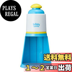 yzhEVV(DOSHISHA) X d nsRI oXΉ XJbv2t u[ 16.5×16.5×32.5cm DIN-20BL