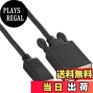 yzTTvC DisplayPort-VGAϊP[u(DisplayPortIX-~jD-sub15pinIX) 3m ubN KC-DPVA30