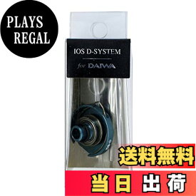 【送料無料】IOS FACTORY(IOS FACTORY) IOS-Dシステム 18系用