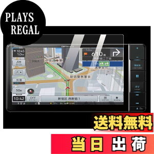 �y���������z[7V�^���C�h] �p�C�I�j�A AVIC-RW911 AVIC-RW910 7�C���` �i�r�ی�t�B���� �J�[�i�r�t�B���� �X�N���[���t�B���� �����x�^�b�` �L�Y�h�~ 2��