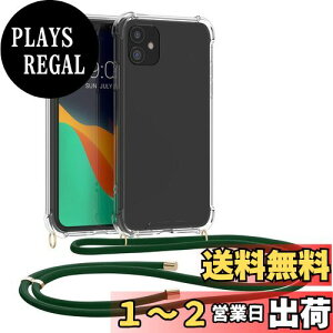 yzkwmobile X}zV_[ Apple iPhone 11Ή P[X - V_[ NA TPU Jo[ Xgbvt - | | ϏՌ