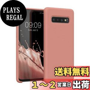yzkwmobile X}zP[X Samsung Galaxy S10Ή P[X - TPU Lbh VR Jo[ - ϏՌ h~ TT Case