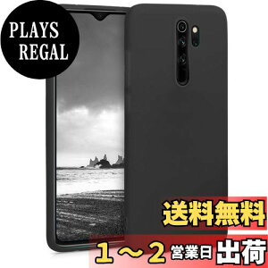 yzkwmobile X}zP[X Xiaomi Redmi Note 8 ProΉ P[X - ϏՌ ~ \tg TPU VR - F}bg