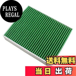 yzHooMoo Zi GARtB^[ C25n C26n C27n tFX^ B30n X-TRAIR T31n fAX J10n jbT ԗp tB^[ Y PM2.5 rKX R RJr KiAY685-NS