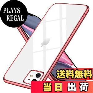 yziPhone 11 P[X NA X tpu  Xgbvz[t ϏՌ ^ VR Qi[dΉ bLH y ̌^ 6.1C` lC ACtH 11 Jo[ [YS[h