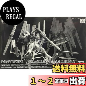 yzBANDAI RG 1/144 ˃K_p_uEtBEt@lgjbg vf(zr[ICVbv)