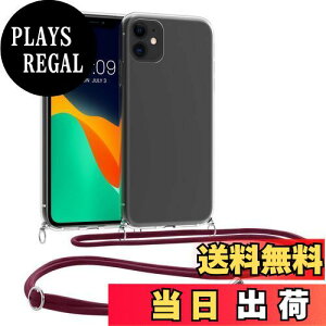 yzkwmobile X}zV_[ Apple iPhone 11Ή P[X - V_[ NA TPU Jo[ Xgbvt - | | ϏՌ