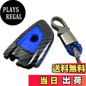yzBRIGHTZ 5V[Y G31 J[{X}[gL[P[X  y KEY-CASE-043 z G31 523i 523d 530i 540i S 33717