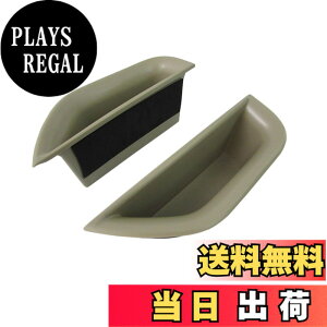 �y���������zBRIGHTZ E�N���X�X�e�[�V�������S�� W212 �t�����g�h�A�|�P�b�g�{�b�N�X �x�[�W�� �y DOOR�|POC�|003 �z W 212 E220 E250 E300 E350 E400 E550 E63 E�N���X �X�e�[�V�������S�� 34904