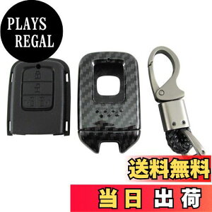 yzBRIGHTZ XebvSXp[_ RP J[{X}[gL[P[X  y KEY-CASE-033 z RP3 RP4 RP5 P3 P4 P5 3 4 5 XebvS Xp[_ HondaX}[gL[ 31446