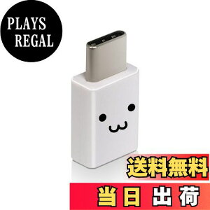 yzGR ϊA_v^ [ }CNUSB - USB TYPE C ] zCgtFCX yiPhone 16 V[Y Ή؍ρz MPA-FMBFCMADNWF