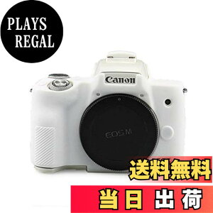 �y���������zkinokoo CANON EOS Kiss M/EOS Kiss M2/EOS M50/EOS M50 Mark 2 �f�W�^���J������p �V���R���J�o�[ �J�����P�[�X �J�����J�o�[ �V���v�� �iWT)