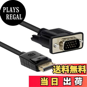 yzDisplayPort VGAϊ P[u DP to VGA ϊP[u 1.8m W DP-VGA P[u 1080P fBXvC|[g ϊ DP (IX) - VGA(IX)