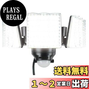 yzi ZT[Cg DLA-7T300 3 AC RZg 100V LED lZT[Cg O O   hƃCg K[W  ֓  Px GR ߓd L͈  hJ