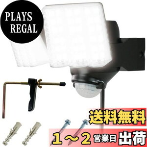 yzDAISHIN LED l ZT[Cg AC RZg 100V 2 DLA-7T200 O Nv ȒP t lZT[Cg O hƃCg K[W     hJ Nv 