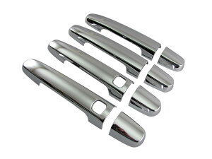 【送料無料】BRIGHTZ プロボックスハイブリッド NHP160V メッキドアハンドルカバー ノブ 【 COR−NOBU−FS−A2B2C0D4 】 NHP160 P160 NHP プロボックス ハイブリッド ハイブリット 32696