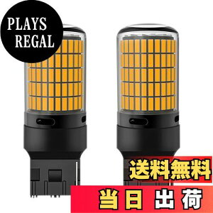 yzHooMoo T20 VO LED Ao[ ECJ[ nCth~ IW CF[ s`ႢΉ 7440 W21W WY21W LEDou ou R[iO v ϊ EFbW VO LEDd