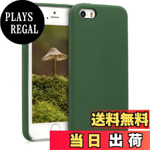 yzkwmobile X}zP[X Apple iPhone SE (1.Gen 2016) / iPhone 5 / iPhone 5SΉ P[X - TPU Lbh VR Jo[ - ϏՌ h~ TT Case