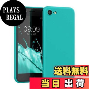 yzkwmobile X}zP[X Apple iPhone SE3 / iPhone SE2 / iPhone SE (2022) / iPhone SE (2020) / iPhone 8 / iPhone 7Ή P[X - ϏՌ ~ \tg TPU VR - lI^[RCY