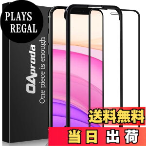 �y���������zOAproda �K���X�t�B���� iPhone 11 / XR �p �S�ʕی� �t�B���� �yiPhonexr / iPhone11 �p�z�t���J�o�[ �K�C�h�g�t�� 6.1�C���`