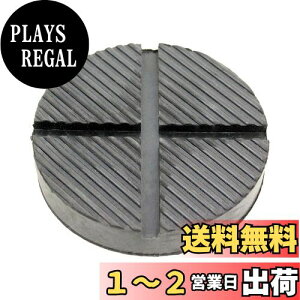 yzebN(meltec) ԗp K[WWbLo[pbhDX ėp^Cv {̖125mm×25(H)mm FJ-90