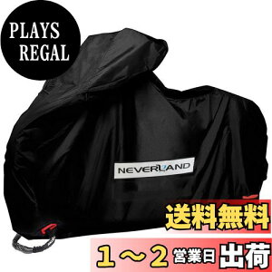 yzNEVERLAND oCNJo[ ԑ̃Jo[  300DIbNXn ϔM nȂ  h v UVJbg h\Abv іh~ Ȃ OネbN h~ [ܕt ʗp^