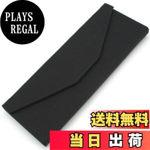 yz[KKD] ܂肽 RpNg Kl P[X Op Vv ዾ [ ֗ (n }bgubN)