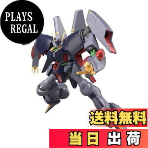 yzHGUC @mZK_ oCA 1/144XP[ Fς݃vf