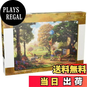 yze[(Tenyo) y{z 1000s[X WO\[pY fBYj[ g[}XELP[h ܂̃v[ Winnie The Pooh II (51x73.5cm) D-1000-030 LoX XyVA[gRNV