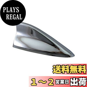 yzBRIGHTZ f~I DJ bLAeiJo[ y ANTENNA|040 z DJ3AS DJ3FS DJ5AS DJ5FS DJLFS DJ3 DJ5 J3 J5 3AS 3FS 5AS LFS AS FS 27691