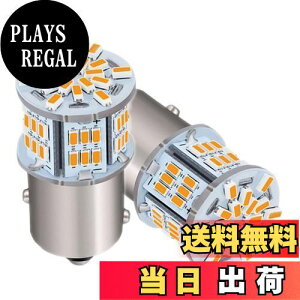 yzHooMoo 3014SMDiS25 P21W 1156 BA15S G18j LEDou ECJ[ d S25 VO  sp180° ԗp LEDv 54ASMD VO ėp ϊ Px 12V/24V Ao[ 2Zbg
