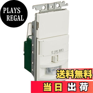 �y���������z�p�i�\�j�b�N(Panasonic) �ǎ�t�M���Z���T�t�����X�C�b�` �z���C�g WTK1811WK