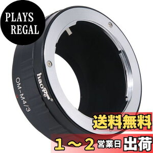 yzHaoge }jAY}EgA_v^[ IpX OM Zuiko }EgY-IpXƃpi\jbÑ}CNtH[T[Y MFT M4/3 M43 }EgJp