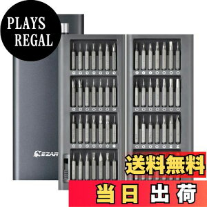 yzEZARC hCo[Zbg 57in1 @\CLbg }Olbgz[ Εt hCo[  DIY dqi/J/v/Kl/X}z/iPhone/PC/Mac/iPad/PS4ȂǓKp