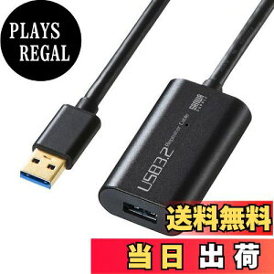 yzTTvC 10mUSB3.0ANeBus[^[P[u USB3.1 Gen1Ή KB-USB-R310
