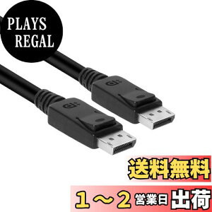 yzClub3D DisplayPort 1.4 HBR3 8K 60Hz Male/Male 2m 28AWG fBXvC VESAF P[u Cable (CAC-2068)